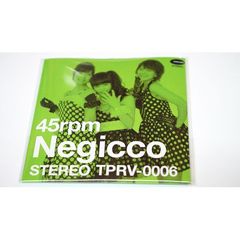 Negiccoレコードコースター「パーティーについて。/Party on the PLANET／TPRV-0006」