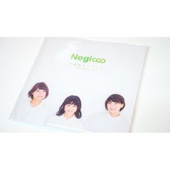Negiccoレコードコースター「圧倒的なスタイル-NEGiBAND ver.-／TPRV-0018」