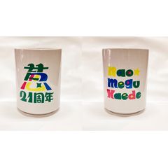 Negi Goods Store